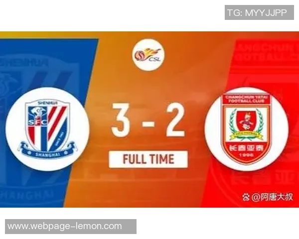 中超激战申花迎战富力球迷期待精彩对决与进球盛宴