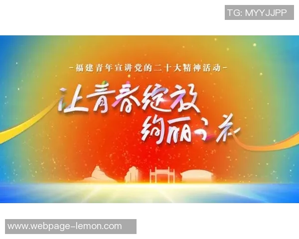 何思雨的成长之路：在风雨中绽放的青春故事与人生哲学