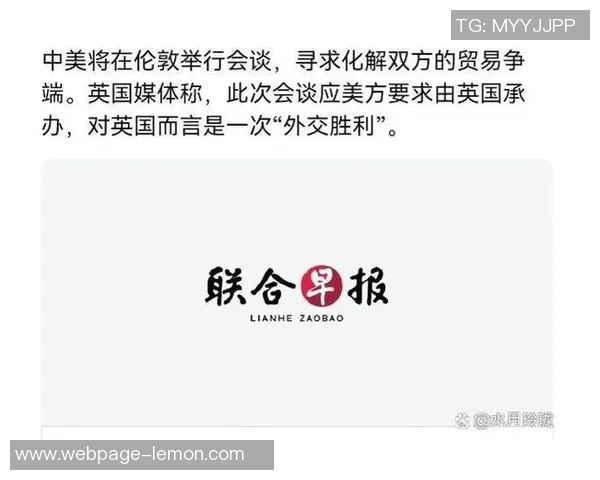 在顾全大局中寻求平衡与发展的智慧之道