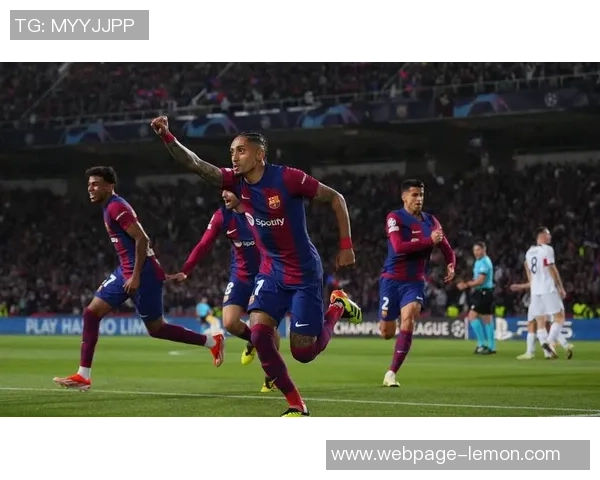 塞尔塔与巴萨精彩对决全场录像回放尽享足球盛宴