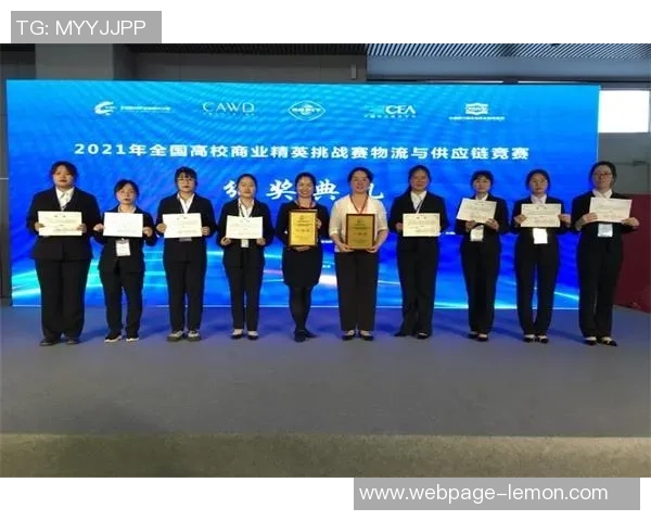 张骋宇的成长之路:从青涩学子到职场精英的蜕变与奋斗 张骋宇的成长之路:从青涩学子到职场精英的蜕变与奋斗